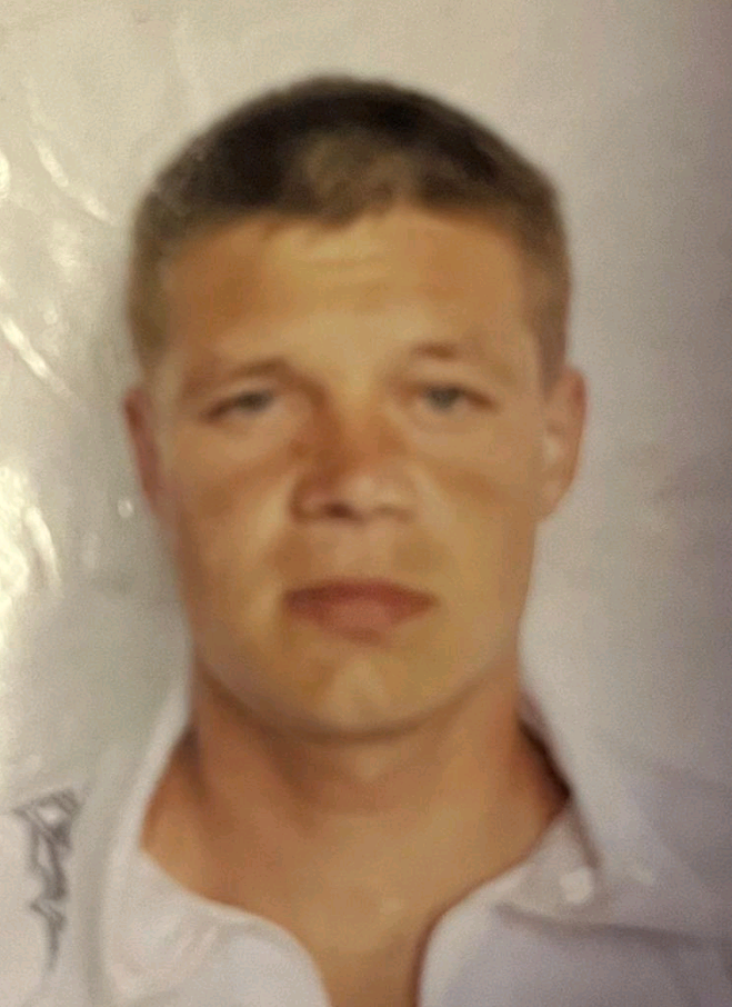 ХРИСТИЧ ОЛЕГ МИХАЙЛОВИЧ