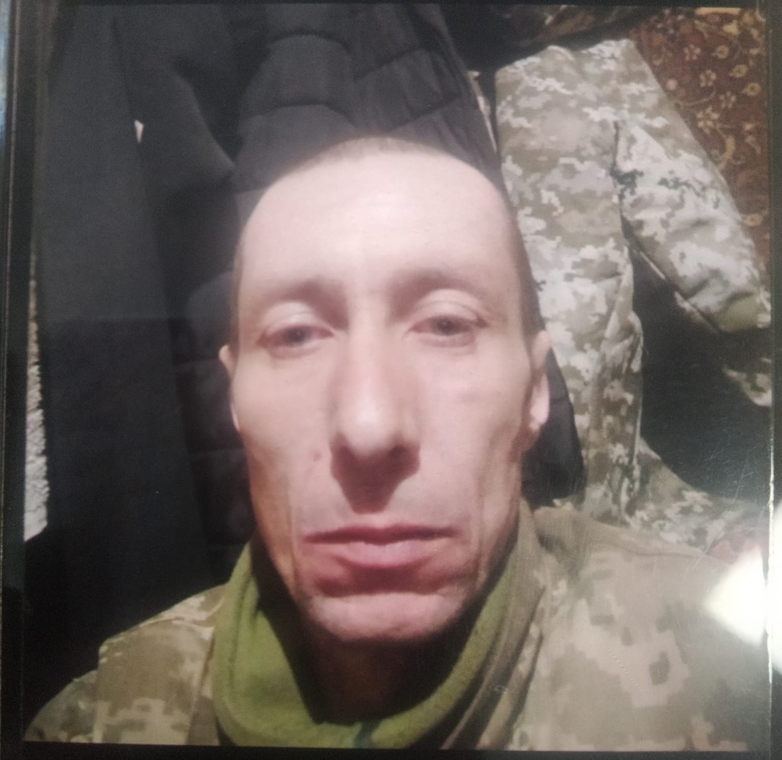 ПАНЧЕНКО ОЛЕКСАНДР ВАЛЕРІЙОВИЧ