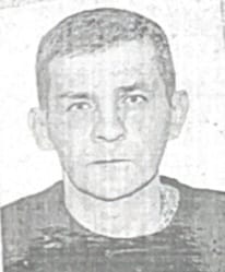 УТЕНКОВ ЮРІЙ ОЛЕКСІЙОВИЧ