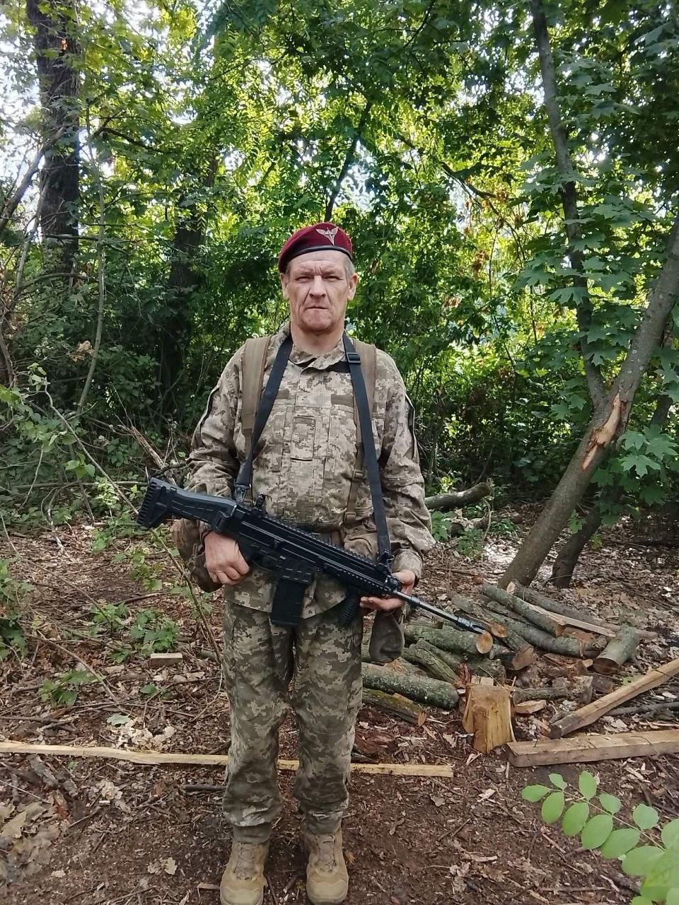 СЕМЕНЮХА ВІКТОР ПЕТРОВИЧ