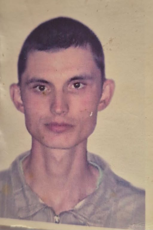 НАДІНОВ СЕРГІЙ ЮРІЙОВИЧ