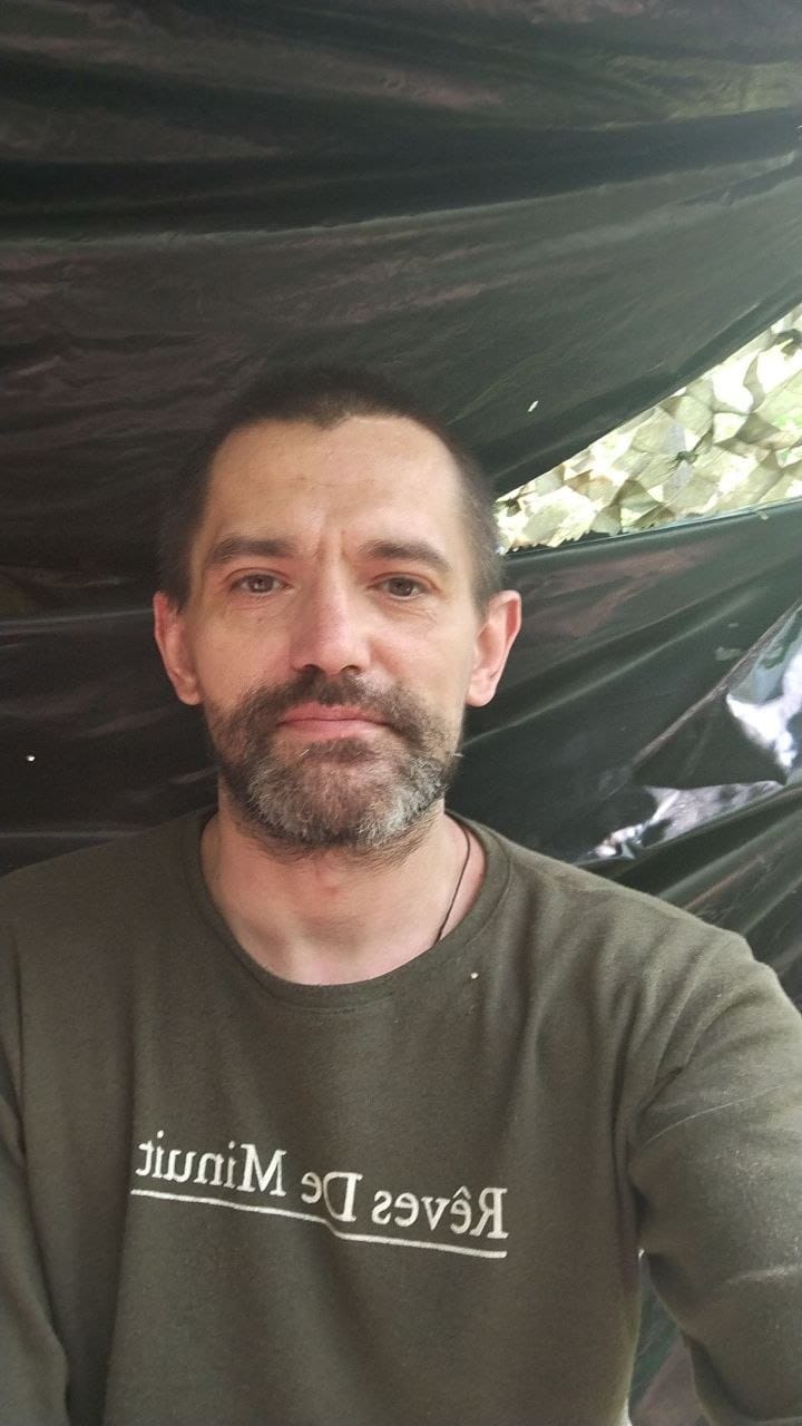 ГОЛУБ ЄВГЕНІЙ АНАТОЛІЙОВИЧ