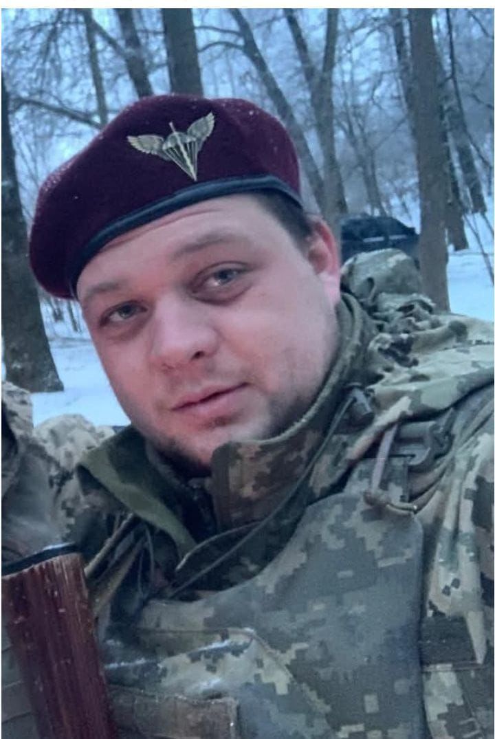 ЯЦЮК АНДРІЙ ВАЛЕРІЙОВИЧ