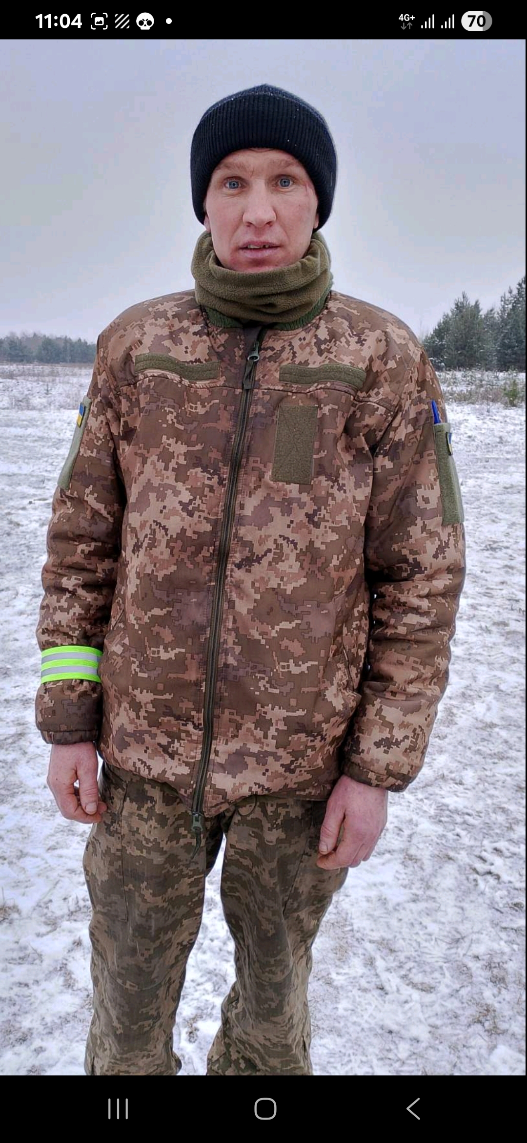 ЗОЗЮК СЕРГІЙ ВІКТОРОВИЧ