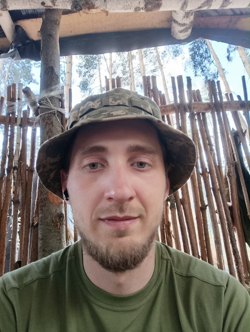 САВИЧ ВЛАДИСЛАВ ЮРІЙОВИЧ