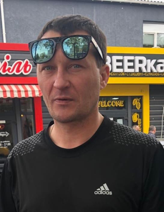 ТУРЕЦЬКИЙ ВІТАЛІЙ СЕРГІЙОВИЧ