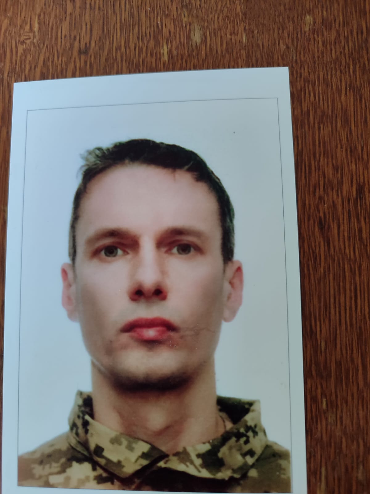 БЕРЕЖНИЙ БОГДАН ЮРІЙОВИЧ