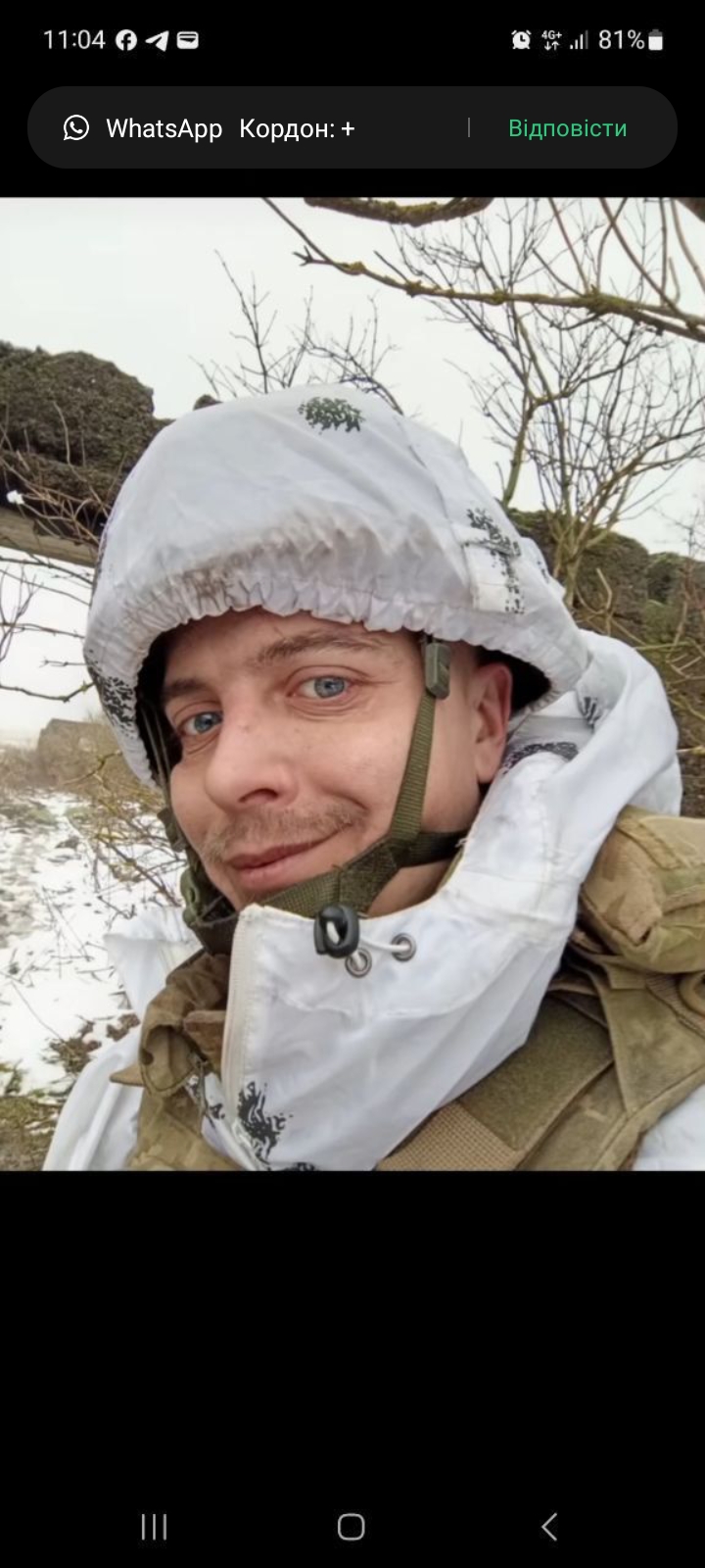 АКСЬОНОВ ВАДИМ ОЛЕГОВИЧ