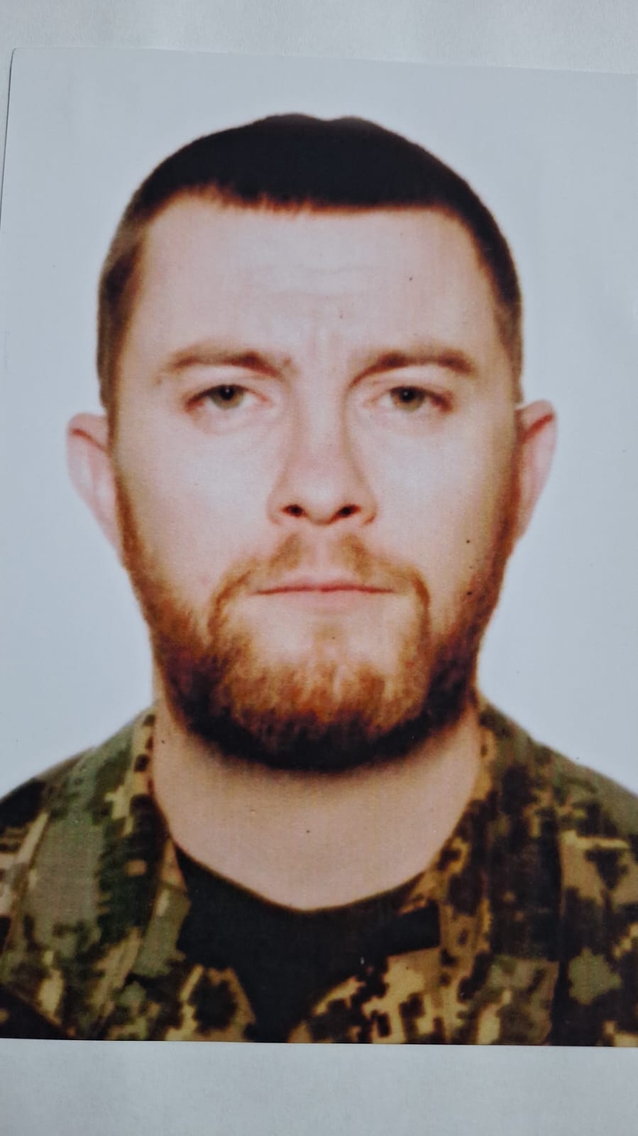 ГАРБОВСЬКИЙ АНДРІЙ ВІТАЛІЙОВИЧ