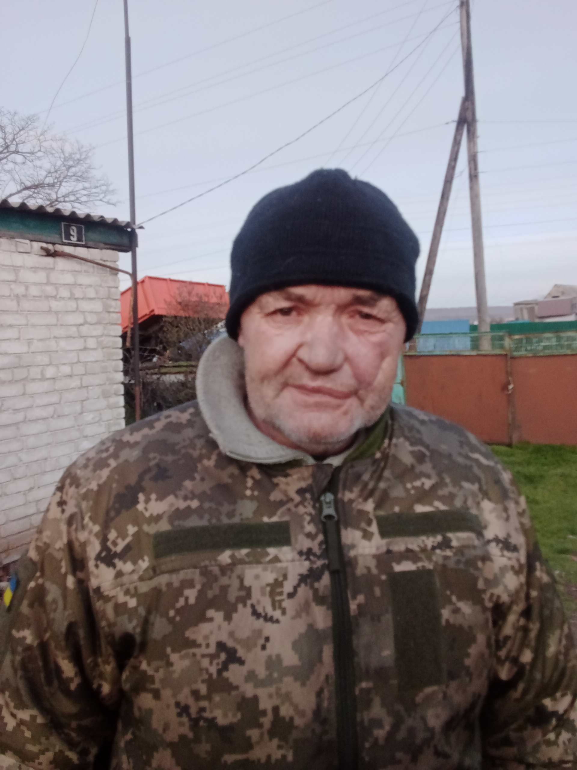 ПРОКОПОВ МИКОЛА ПЕТРОВИЧ