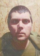 РІВОНЕНКО АНДРІЙ ВІКТОРОВИЧ