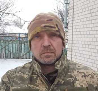 ДЕРИЗЕМЛЯ ВІТАЛІЙ ЮРІЙОВИЧ