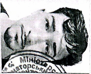 ФАРІА МАЗОКАТТО ГУСТАВО РОДРІГО