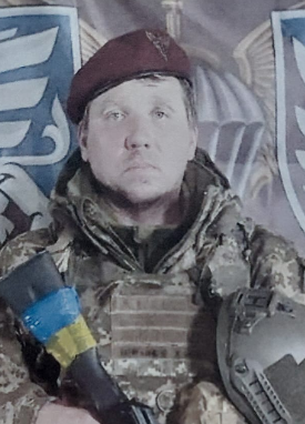 ШИШКЕВИЧ ОЛЕКСАНДР ОЛЕКСАНДРОВИЧ