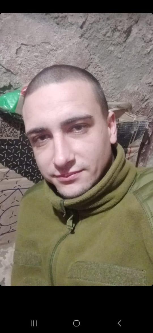 БІЛЕЦЬКИЙ ВЛАДИСЛАВ СЕРГІЙОВИЧ