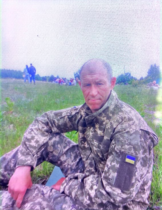 ОБИЧАЙКО ВАДИМ ПЕТРОВИЧ