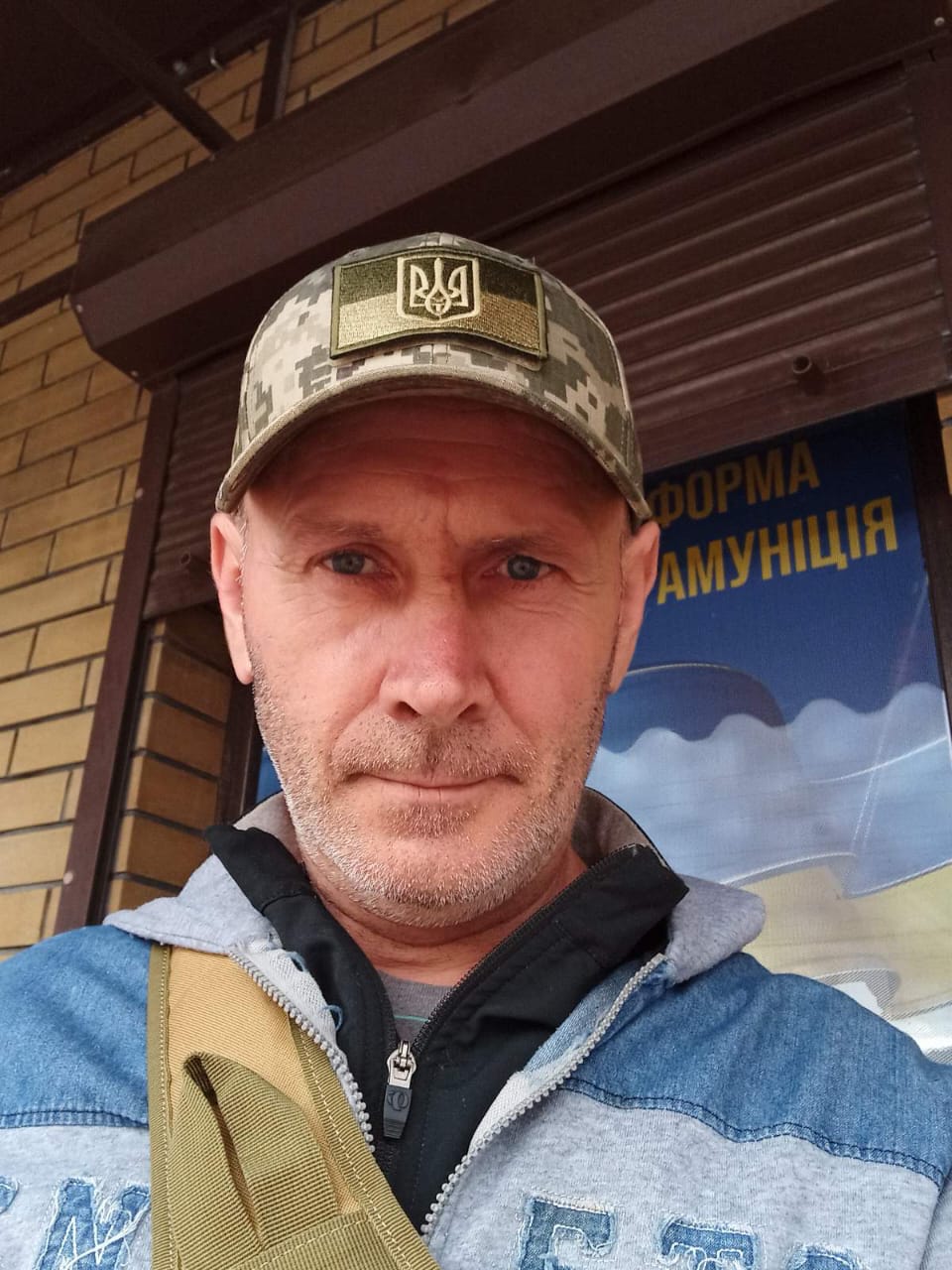 ЛОЗИНСЬКИЙ ОЛЕГ ВІТАЛІЙОВИЧ