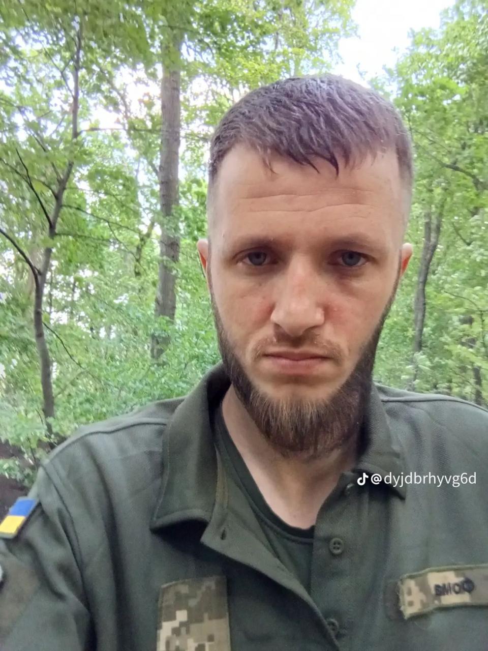 МИРОНЮК ІВАН КОСТЯНТИНОВИЧ