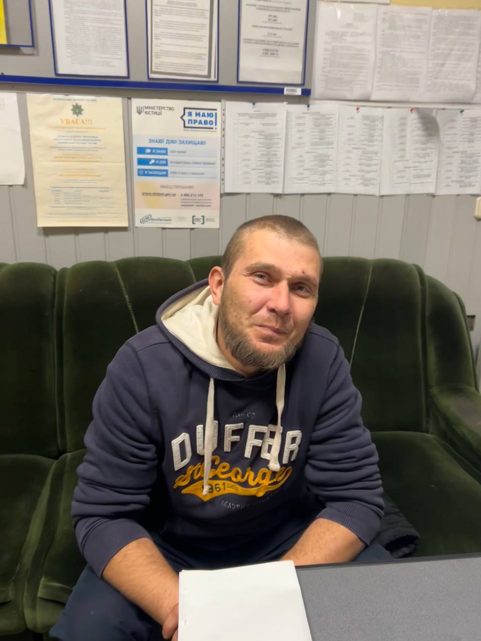 НЕКЛЮДОВ ІГОР ВАСИЛЬОВИЧ