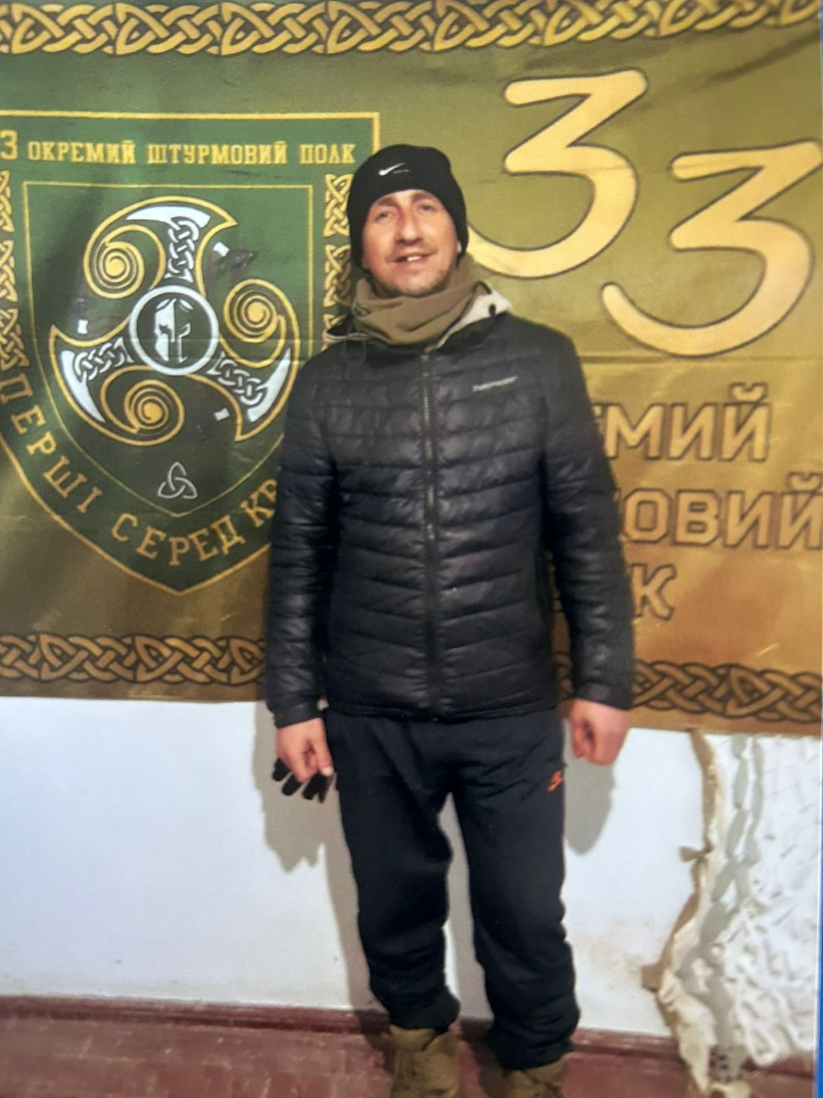 КОМАРЕВЦЕВ ЄВГЕНІЙ ОЛЕКСАНДРОВИЧ