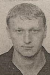 НЕГРОЄНКО ЮРІЙ МИХАЙЛОВИЧ