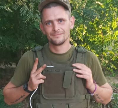 КОБЕЦЬ ДМИТРО СЕРГІЙОВИЧ