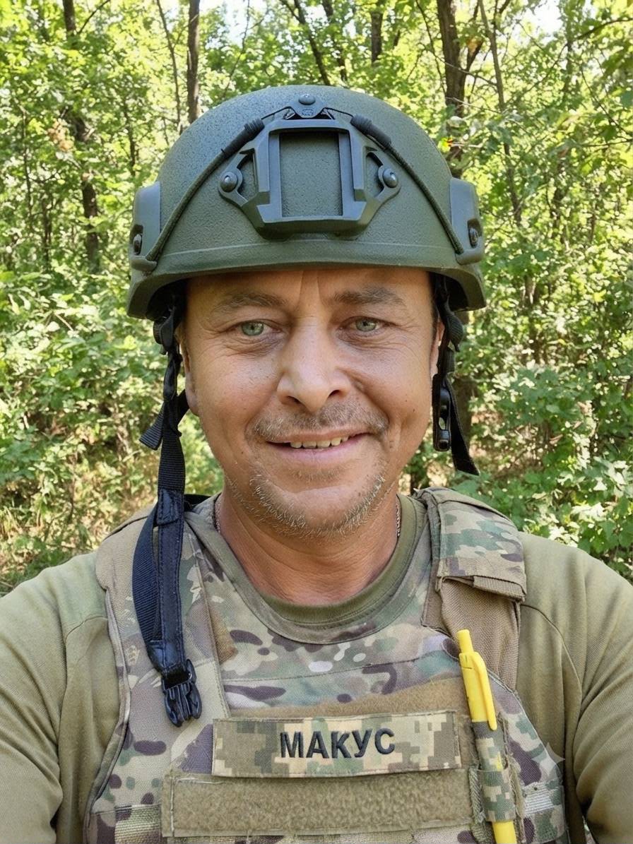 МАКСІМЮК СЕРГІЙ ВАСИЛЬОВИЧ