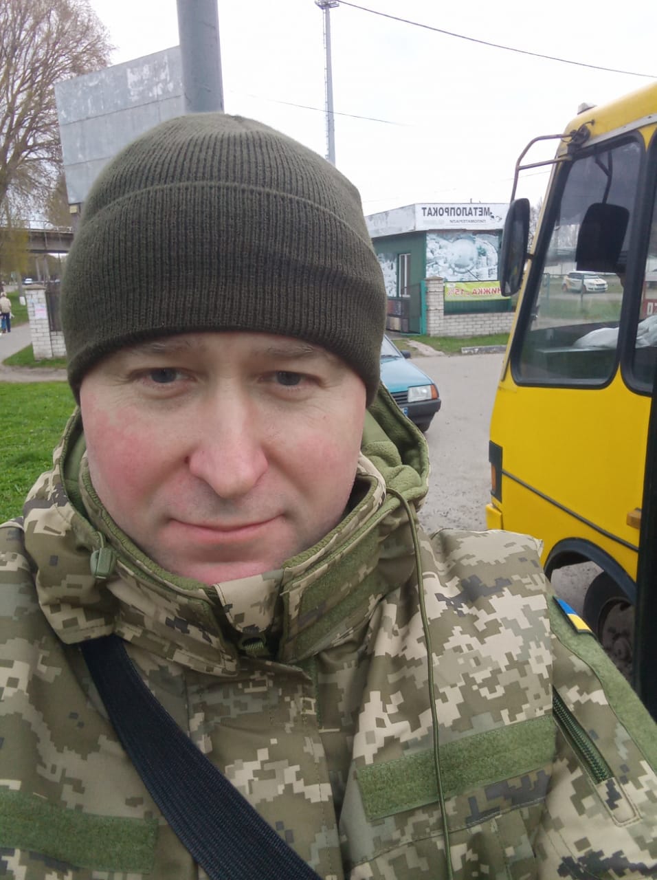 КИЧА СЕРГІЙ ВОЛОДИМИРОВИЧ