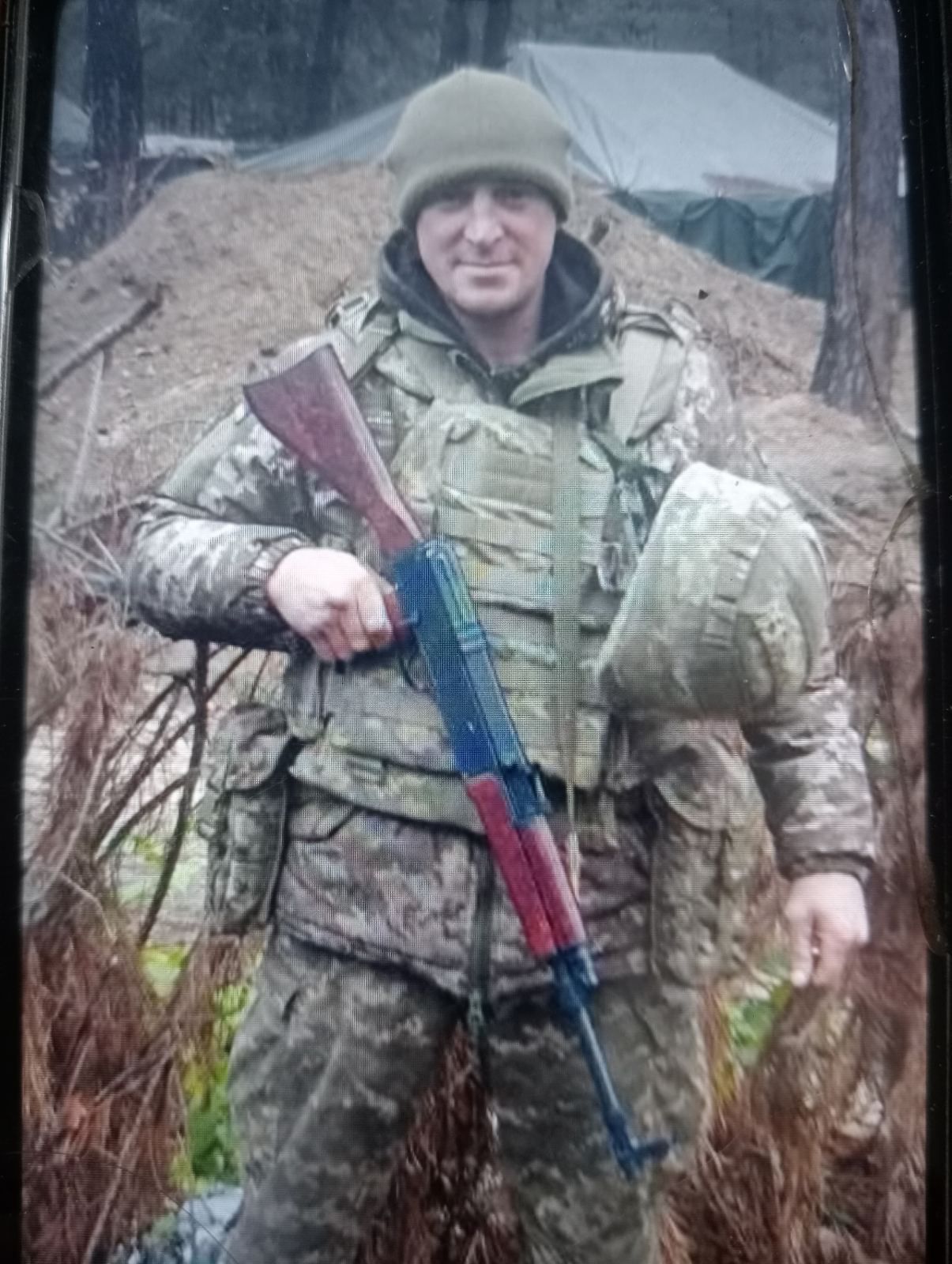 ВАРЕНІК ВІТАЛІЙ СЕРГІЙОВИЧ