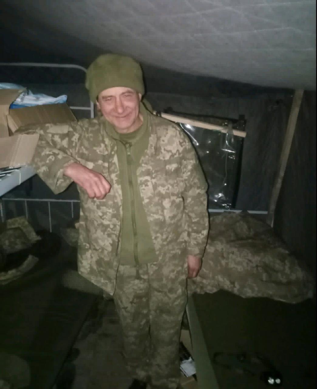 ГАЛАЙКО ВІТАЛІЙ ПЕТРОВИЧ