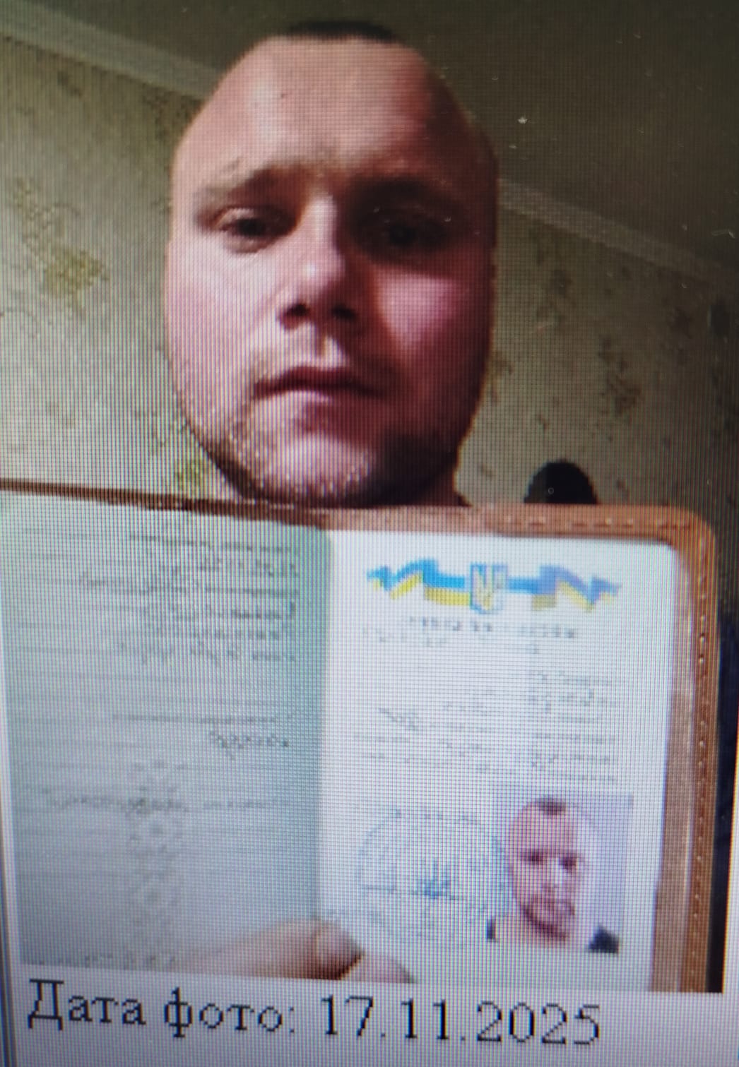 КУНЦ ОЛЕКСАНДР ЮРІЙОВИЧ