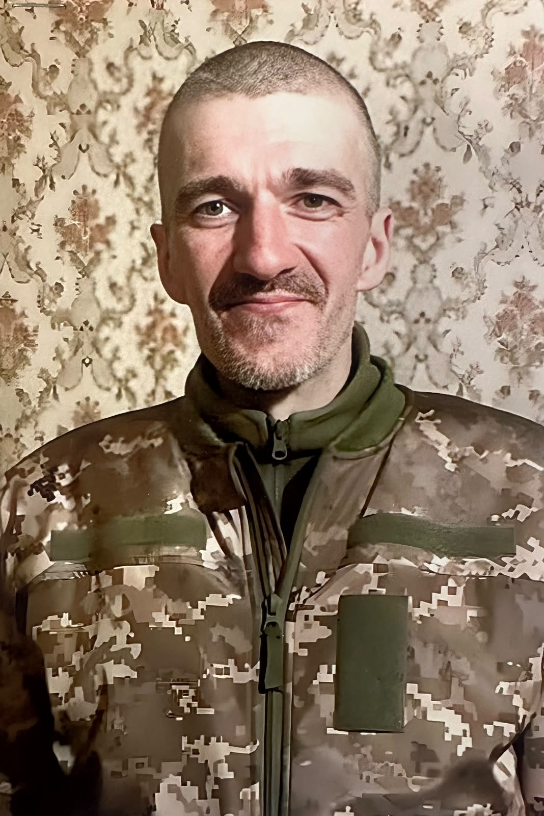 ВОСКОЛОВИЧ ЄВГЕНІЙ ВАЛЕРІЙОВИЧ
