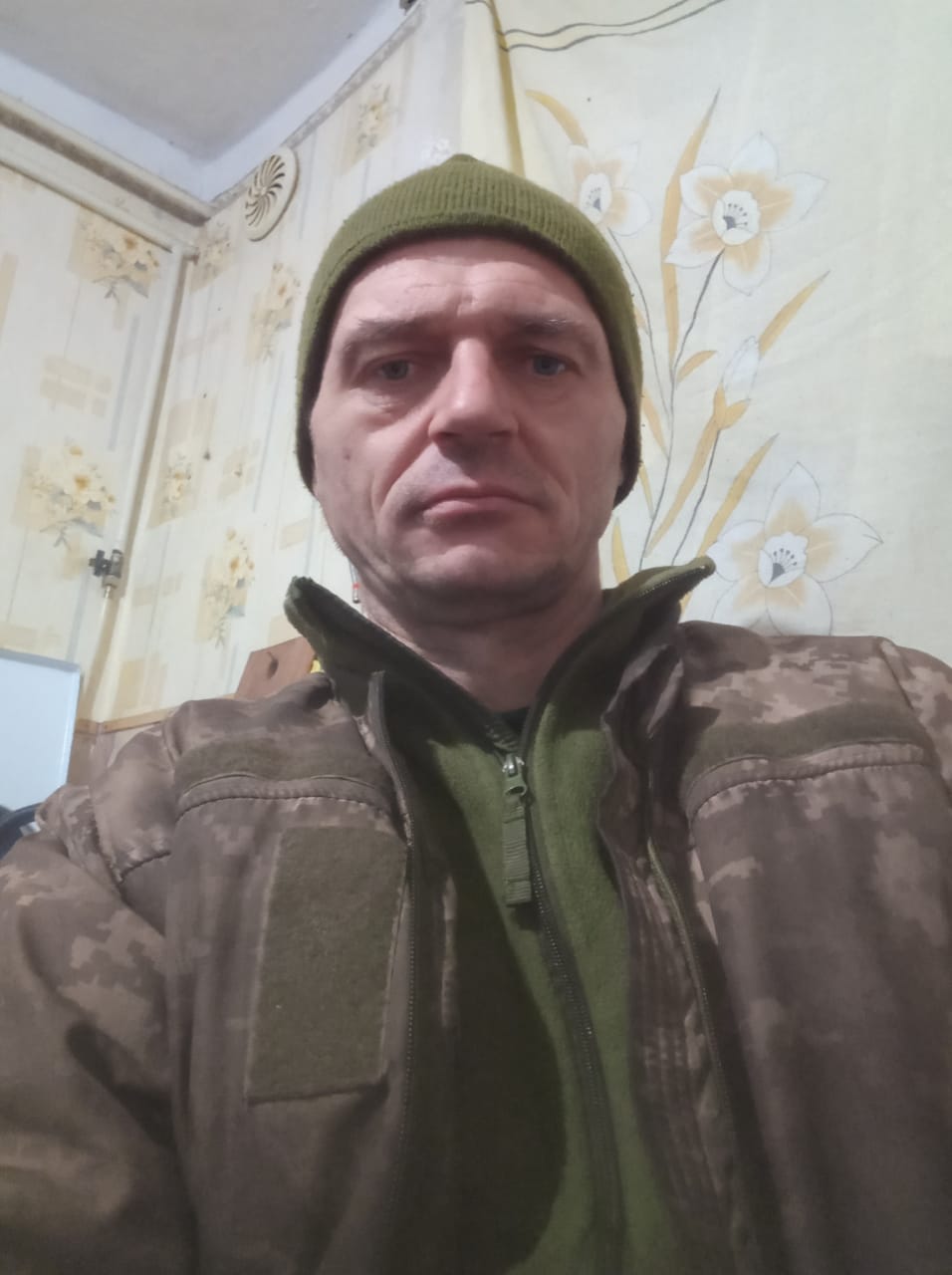 СКИРДА ВІТАЛІЙ ОЛЕКСАНДРОВИЧ