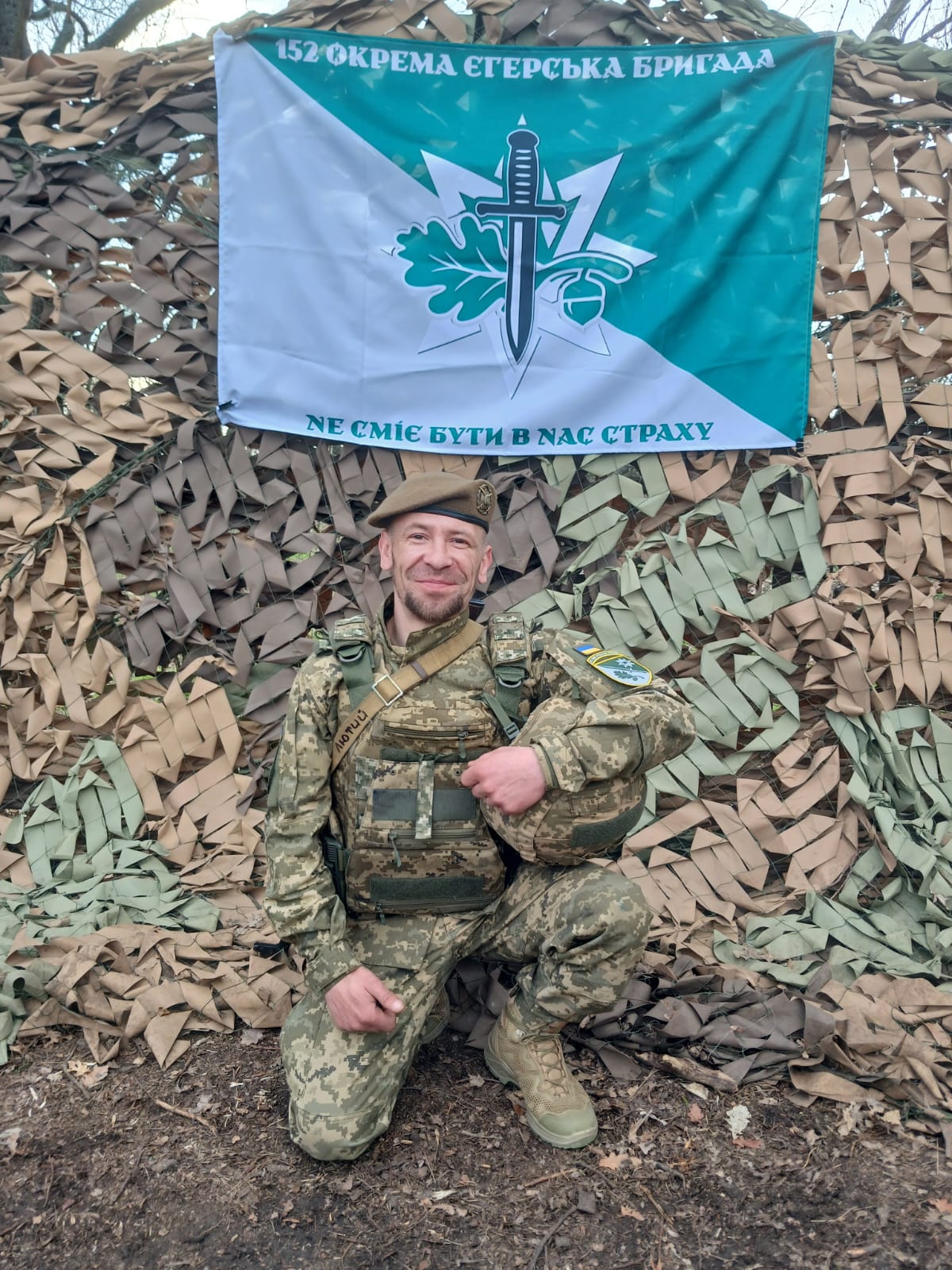 МІЩУР АНТОН ПЕТРОВИЧ