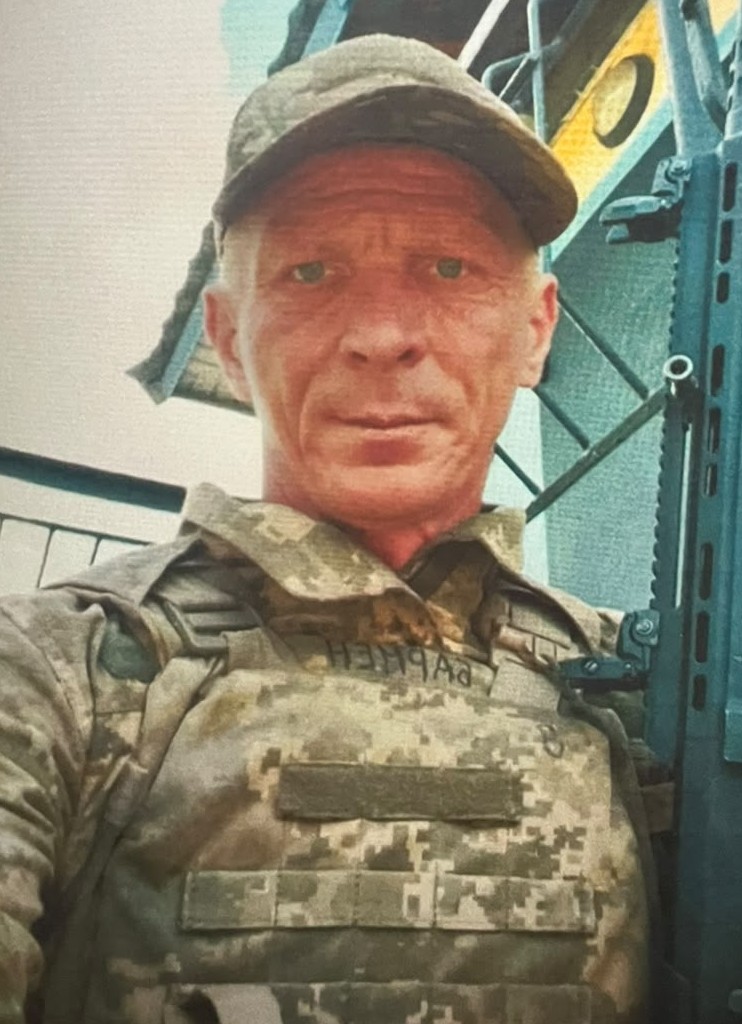 СТРІЛЕНКО ІВАН МИХАЙЛОВИЧ