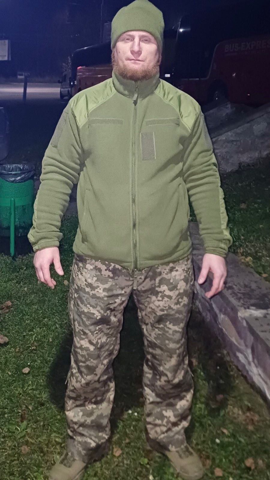 ДЕРУН ОЛЕКСАНДР ОЛЕГОВИЧ