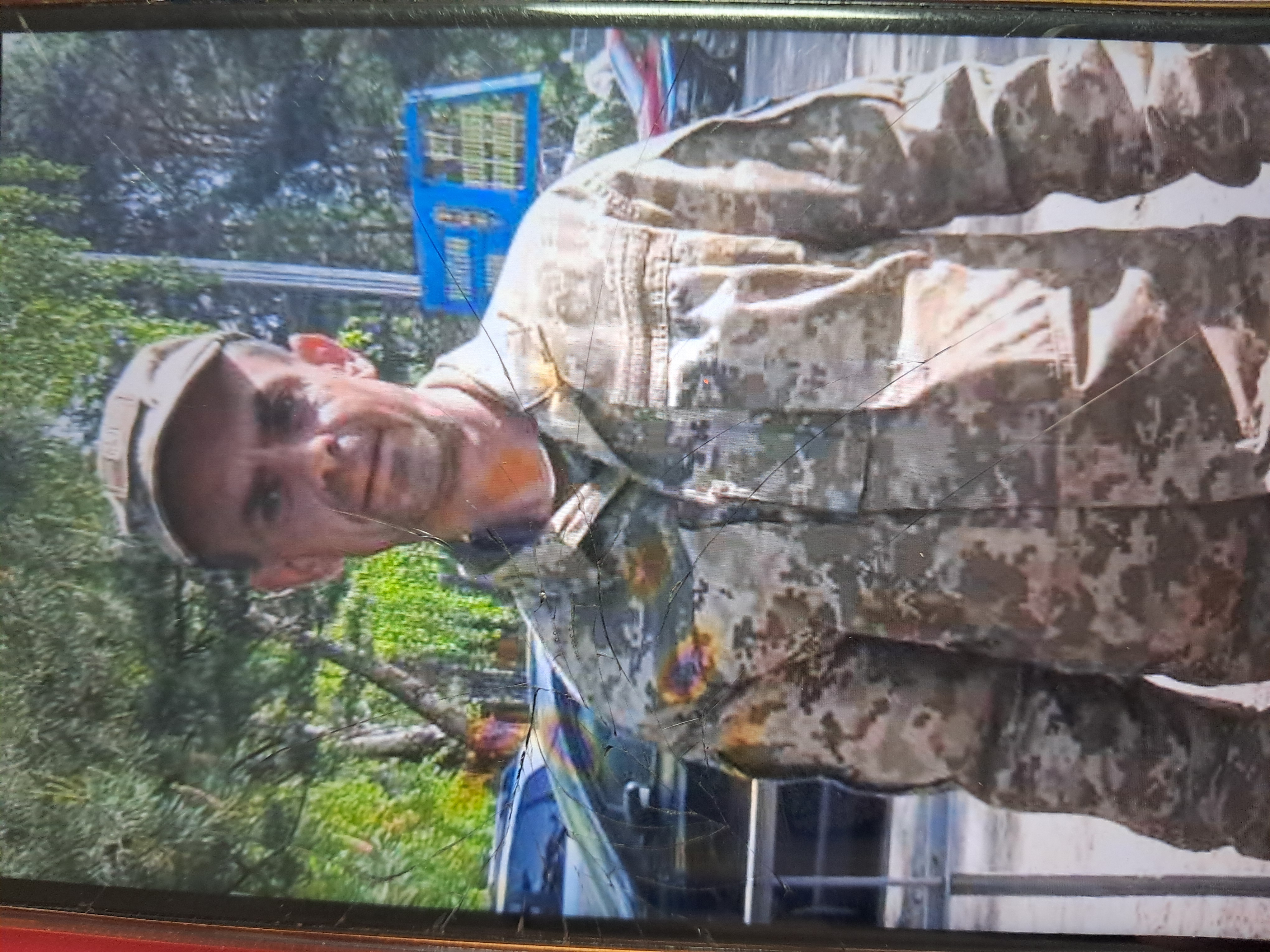 ЛЕВИЦЬКИЙ ЕДУАРД ВАЛЕРІЙОВИЧ