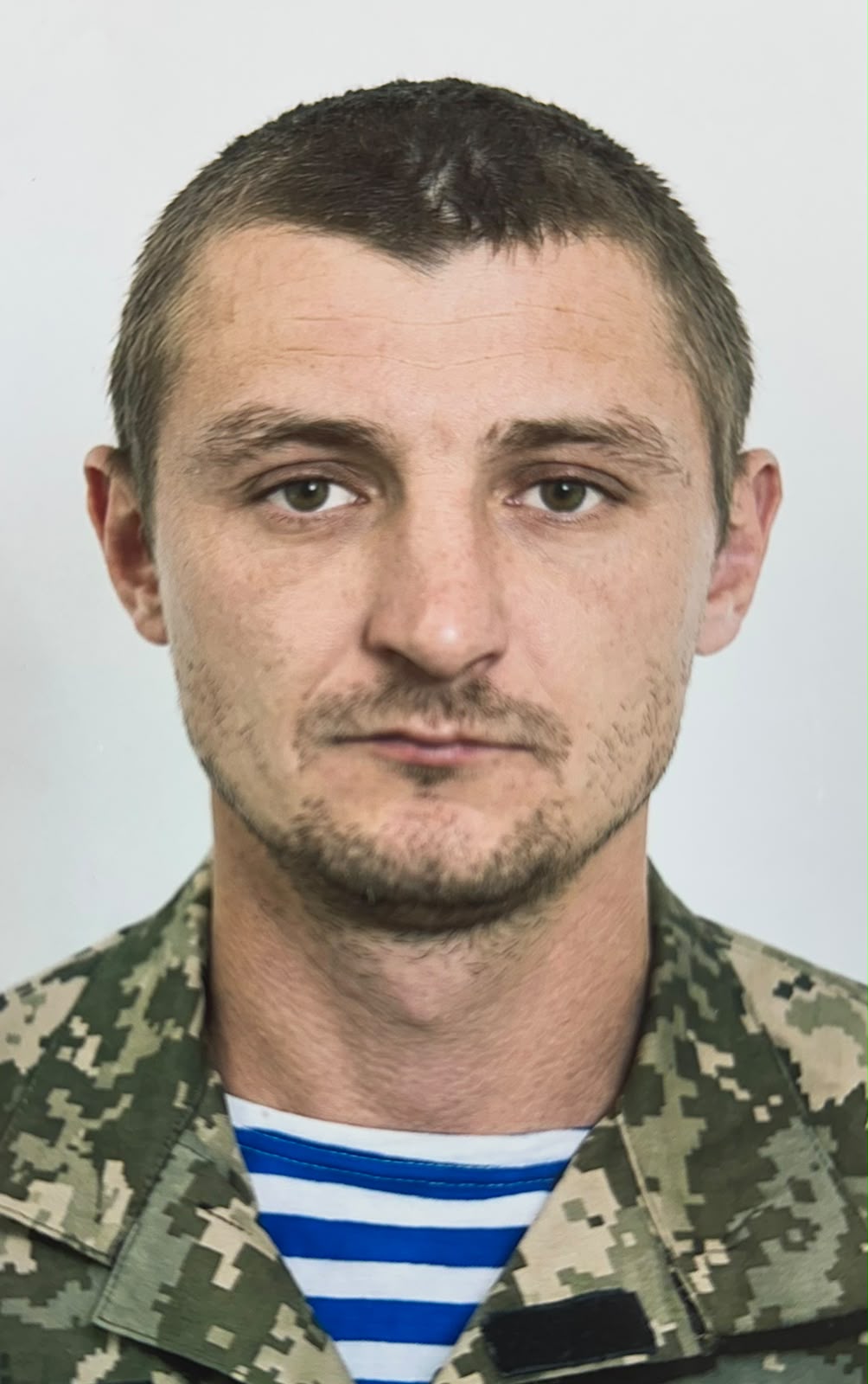 ЩЕРБИНА ОЛЕКСАНДР ОЛЕГОВИЧ