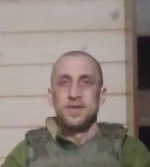 ГЕРАЩЕНКО МИХАЙЛО СЕРГІЙОВИЧ