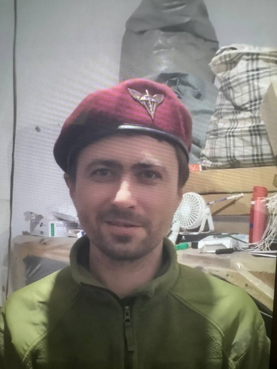 БРУСКО ДМИТРО ОЛЕКСАНДРОВИЧ