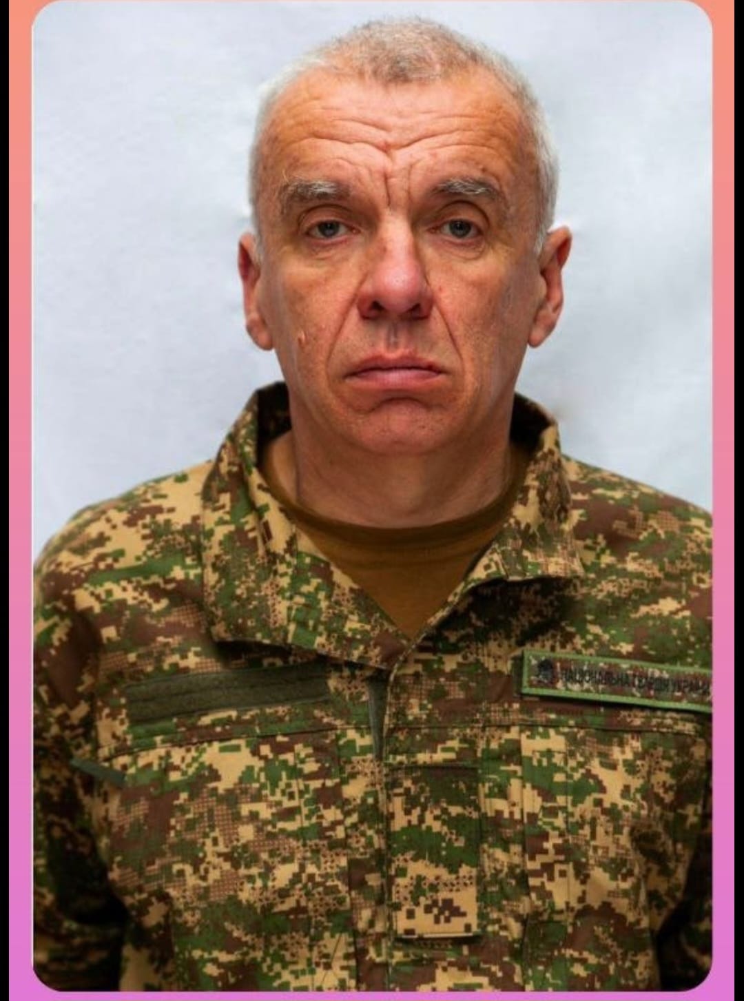 ПОВЗУН СЕРГІЙ МИХАЙЛОВИЧ