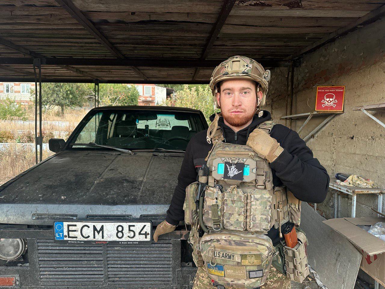 ПРИСУХА ЮРІЙ ОЛЕКСАНДРОВИЧ