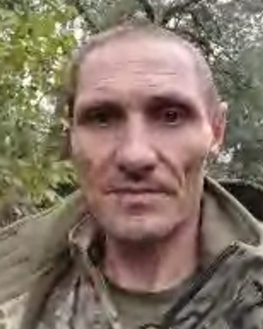 ПСКОВ СЕРГІЙ ОЛЕКСАНДРОВИЧ