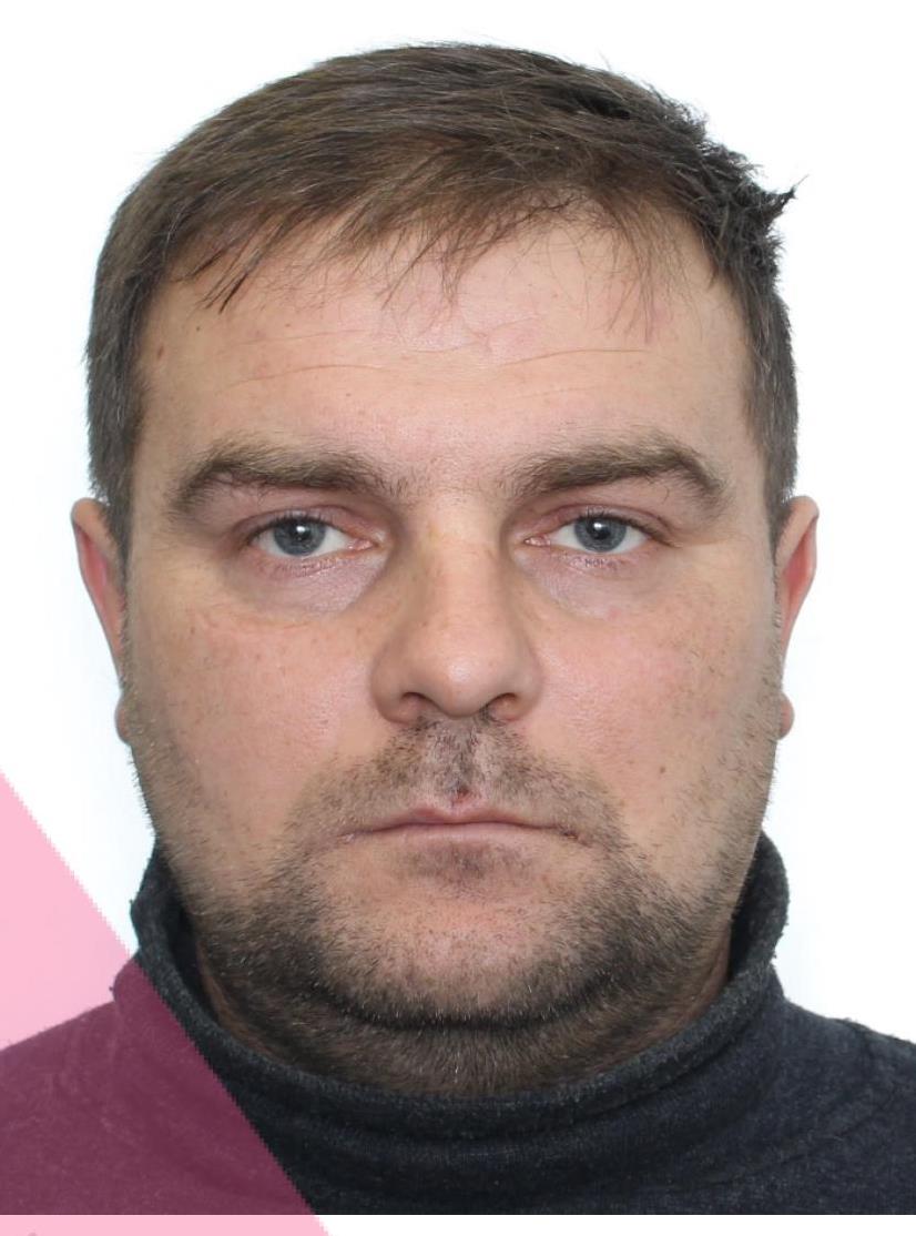 БОЙКО ІГОР ВІКТОРОВИЧ