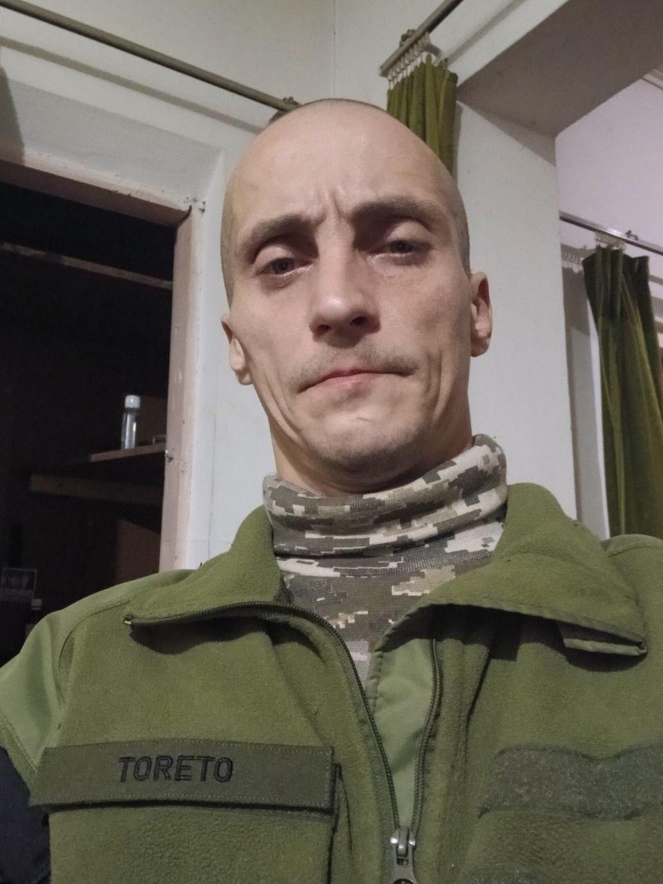 ЧУЛІКОВ ЮРІЙ ГЕННАДІЙОВИЧ