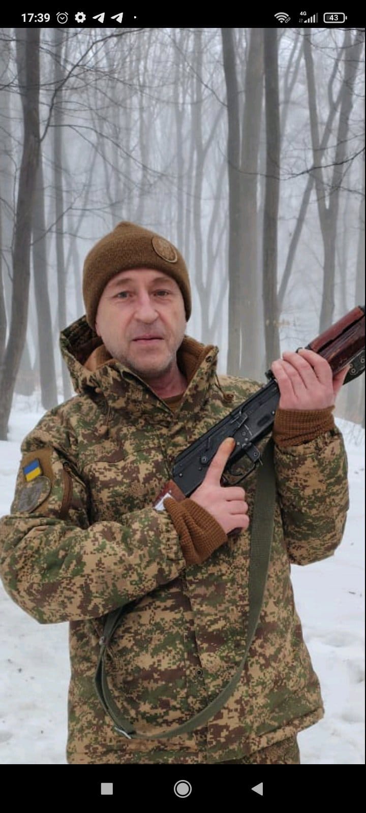 ЯНУШЕВСЬКИЙ АНДРІЙ ВАСИЛЬОВИЧ