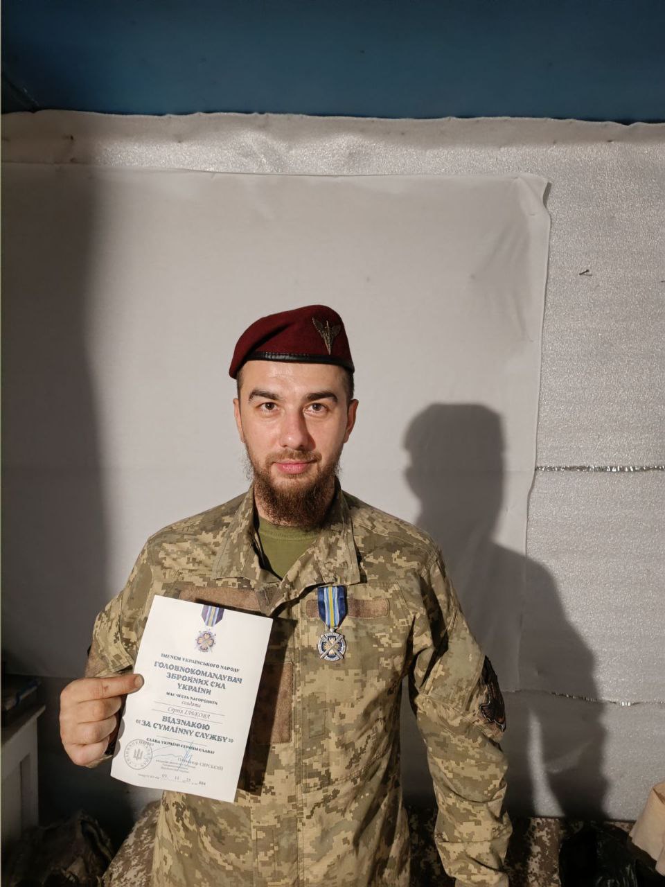 ІЛЬКОВ СЕРГІЙ ВОЛОДИМИРОВИЧ
