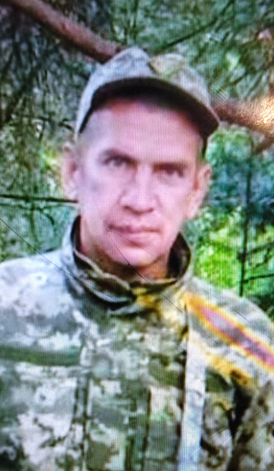 КАПЕЦЬ СЕРГІЙ ВАСИЛЬОВИЧ