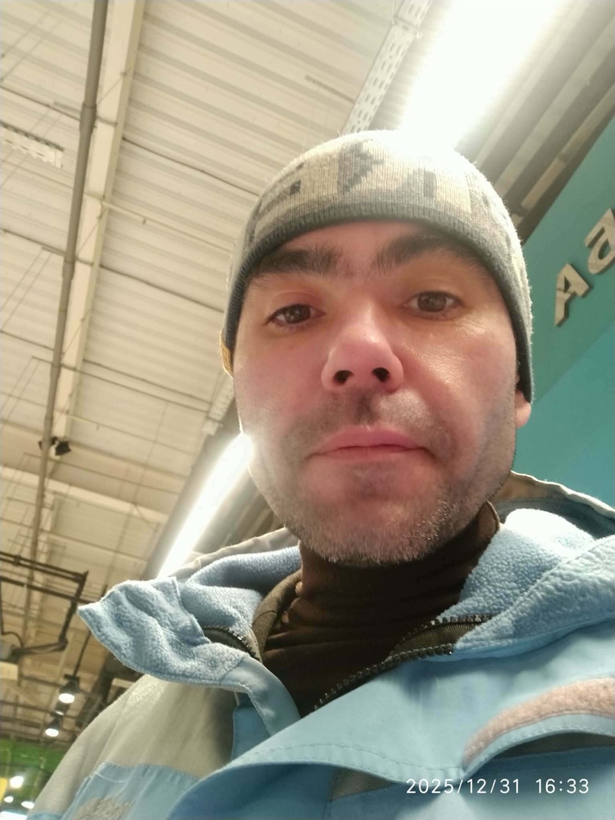 ШАПОВАЛ ВІТАЛІЙ СЕРГІЙОВИЧ