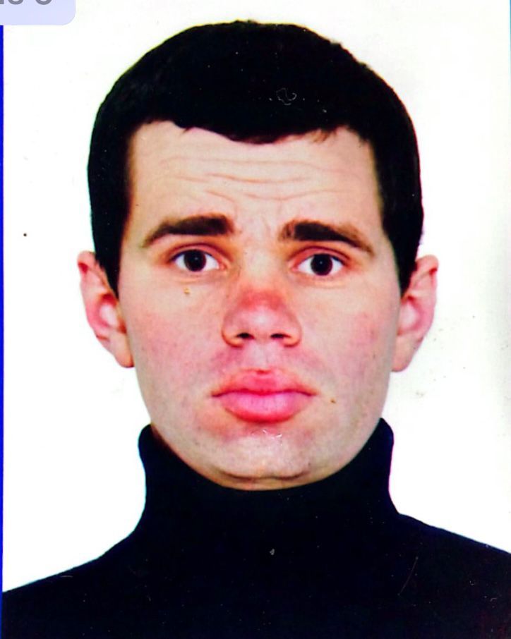 ЧЕМПОЯШ МИКОЛА ІВАНОВИЧ